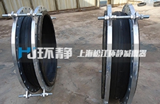 橡膠接頭位移補(bǔ)償優(yōu)勢(shì)從哪幾方面體現(xiàn)出來