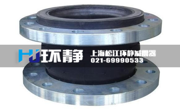 可曲撓橡膠接頭管道防腐保溫說(shuō)明