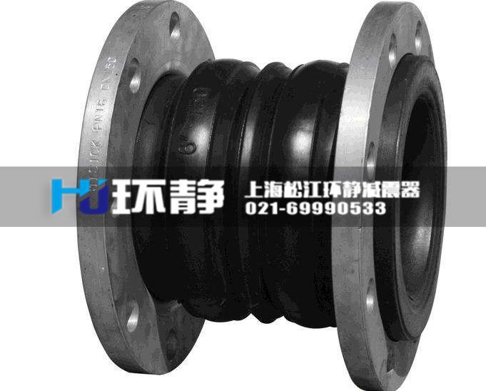 上?？汕鷵舷鹉z接頭的可燃性及主要性能