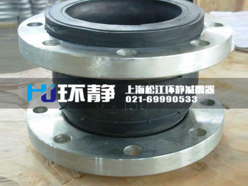 橡膠接頭在使用時出現(xiàn)裂痕怎么解決