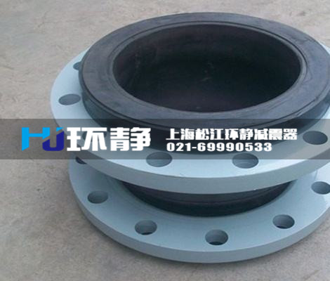 怎樣采購到質(zhì)量好價(jià)格低的橡膠接頭