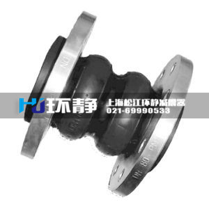 防拉脫橡膠接頭能有效避免管道運(yùn)行中被拉脫頭