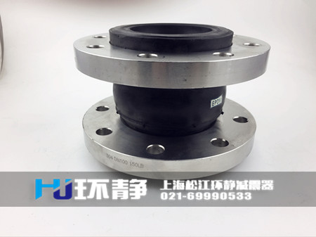 耐磨橡膠接頭是怎樣耐磨的