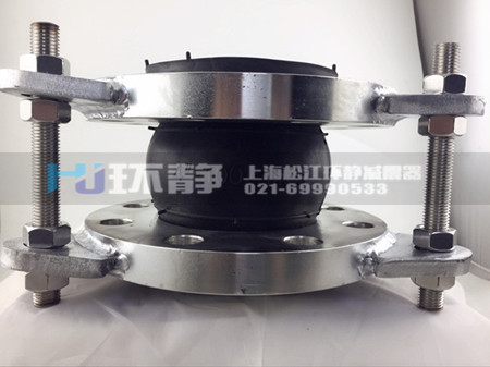 耐壓可曲繞橡膠接頭動態(tài)脫硫工藝