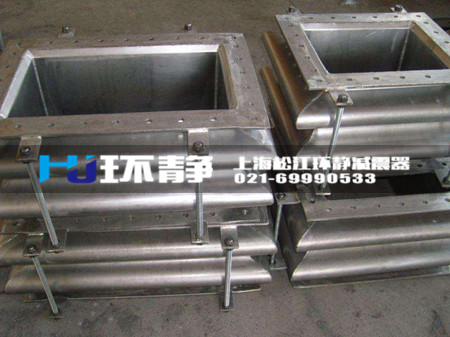 環(huán)靜補(bǔ)償器導(dǎo)流筒的設(shè)計(jì)以及它的作用