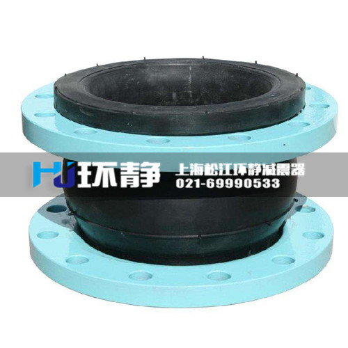 當(dāng)采購(gòu)上海橡膠接頭的時(shí)候我們應(yīng)該怎么樣選擇材質(zhì)