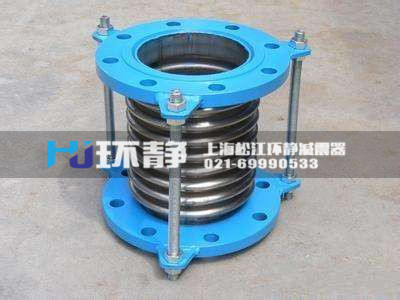 復(fù)式軸向型補(bǔ)償器工作原理