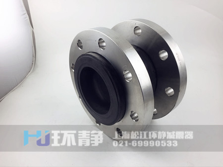 橡膠接頭的沖擊能力和什么有關(guān)