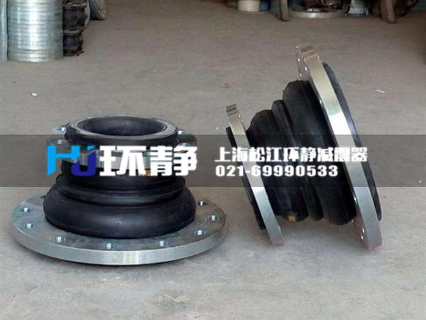 橡膠接頭的破壞形式有哪些？如何避免？