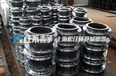 變徑橡膠接頭的優(yōu)勢(shì)