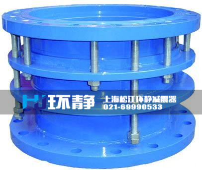 法蘭伸縮器種類(lèi)編輯法蘭限位伸縮器