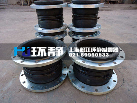 <a href=http://www.haiyx.com.cn target=_blank class=infotextkey>可曲撓橡膠接頭</a>