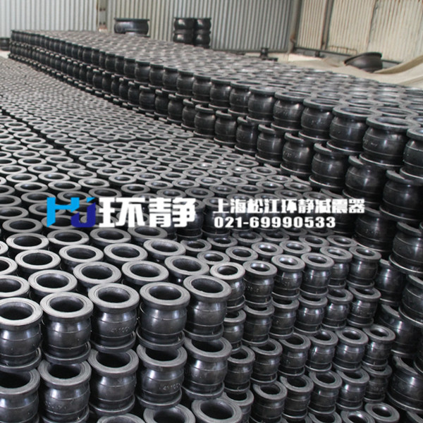 國內(nèi)橡膠接頭廠家哪家好