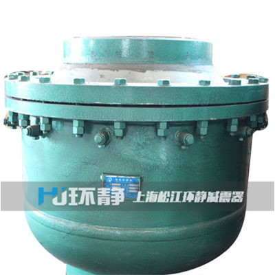 萬向旋轉(zhuǎn)球形補(bǔ)償器1