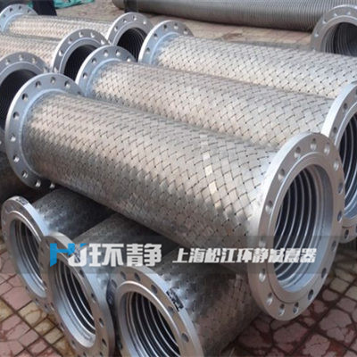 不銹鋼金屬軟管