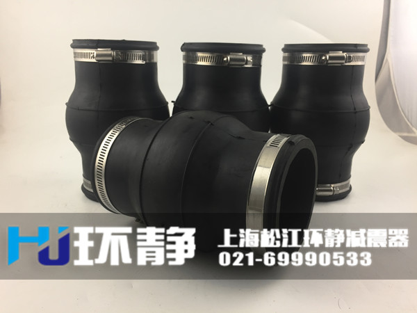 香港港島筲箕灣卡箍式<a href=http://www.haiyx.com.cn target=_blank class=infotextkey>可曲撓橡膠接頭</a>發(fā)貨現(xiàn)場(chǎng)