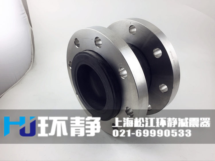 橡膠接頭安裝實(shí)圖