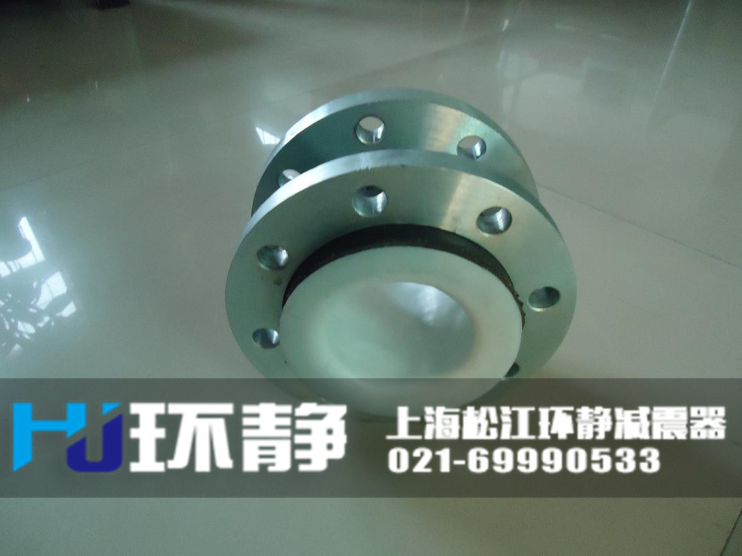 <a href=http://www.haiyx.com.cn/products/xiangjiaojietou/function/181.html target=_blank class=infotextkey>襯四氟橡膠接頭</a>生產(chǎn)車間