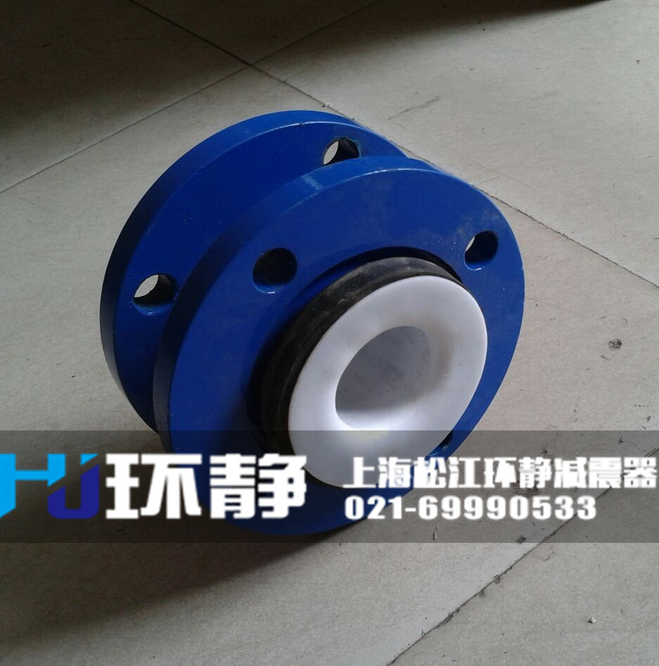 大樓供水系統(tǒng)使用<a href=http://www.haiyx.com.cn/products/xiangjiaojietou/danqiu target=_blank class=infotextkey>單球體<a href=http://www.haiyx.com.cn target=_blank class=infotextkey>橡膠接頭</a></a>