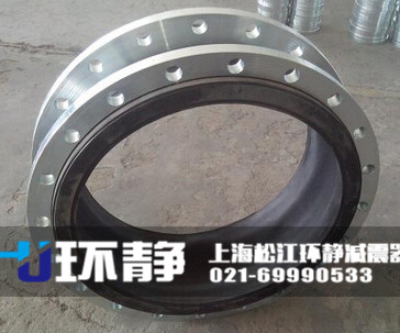 <a href=http://www.haiyx.com.cn target=_blank class=infotextkey>國標(biāo)橡膠接頭</a>用于管道系統(tǒng)的減震和位移補(bǔ)償