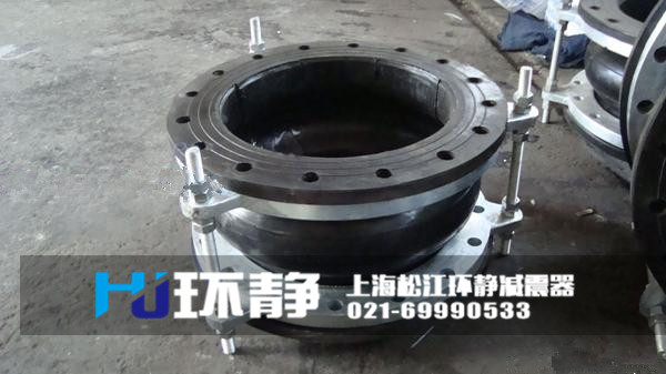 山東省濰坊市壽光市翻邊單球體橡膠接頭樣品圖