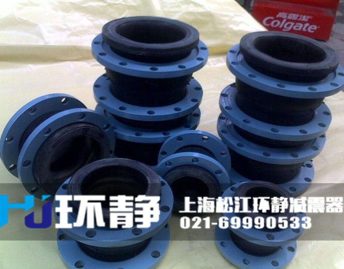 江蘇省徐州沛縣碳鋼單球體橡膠接頭發(fā)貨圖