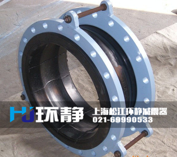 可曲撓<a href=http://www.haiyx.com.cn target=_blank class=infotextkey>橡膠軟接頭</a>樣品圖