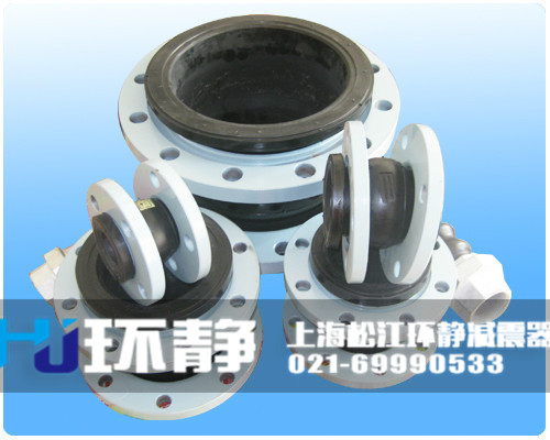 云南省普洱市鎮(zhèn)沅縣不同口徑的法蘭式單球體橡膠接頭近照