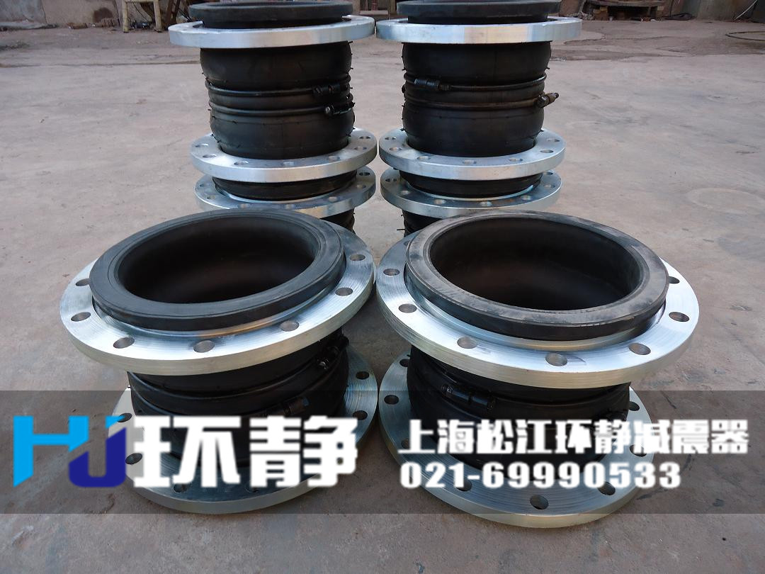 香港港島銅鑼灣限位加長型橡膠接頭結(jié)構(gòu)圖