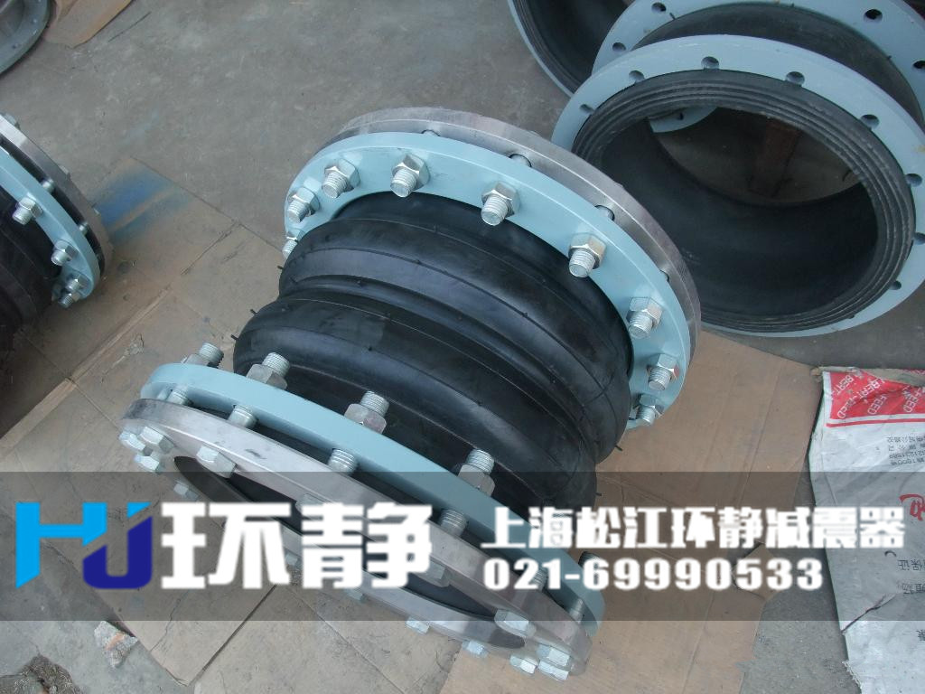 環(huán)靜重點(diǎn)工程專用單球體橡膠接頭