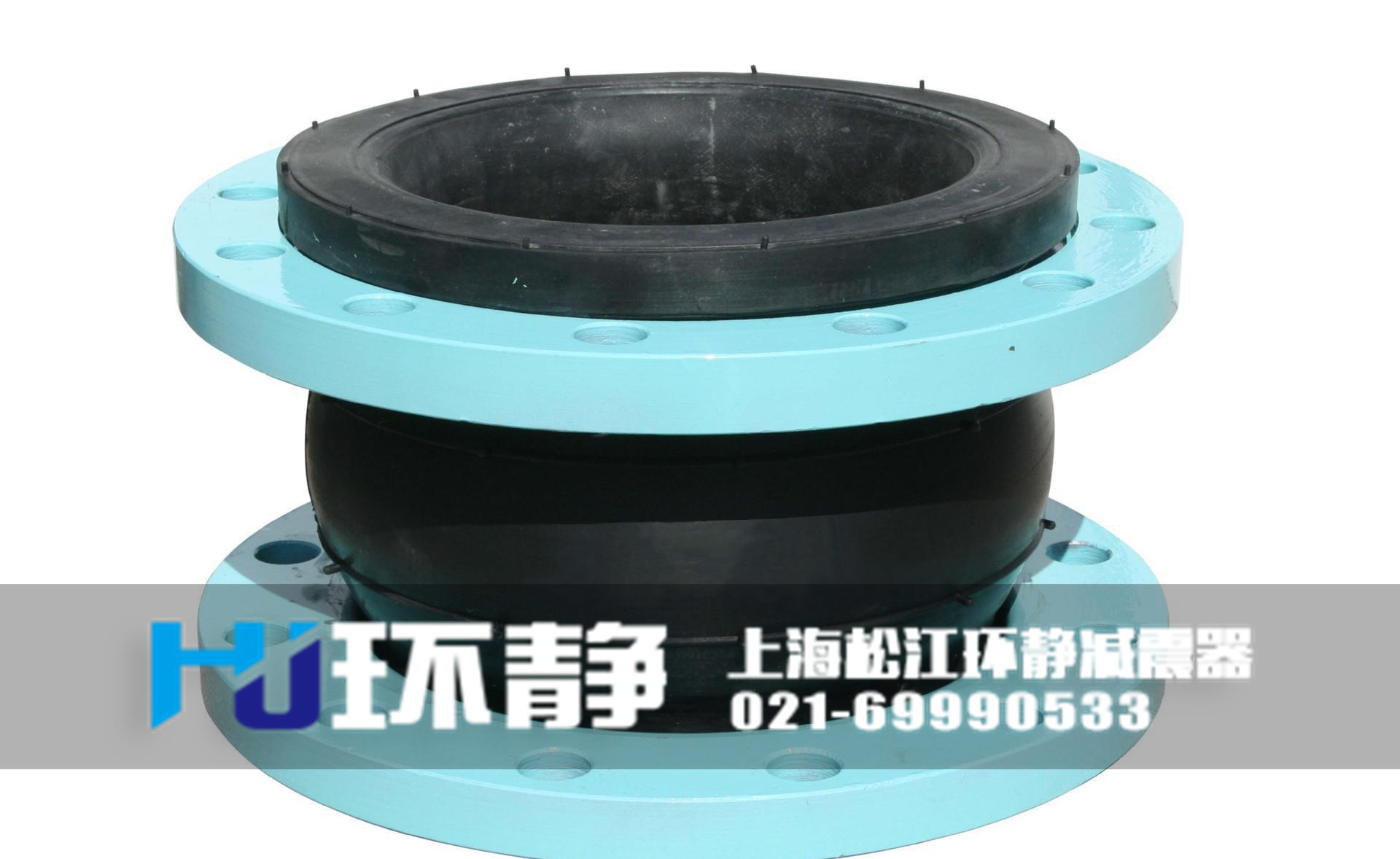 河北省廊坊市香河縣國標法蘭式單球體橡膠接頭