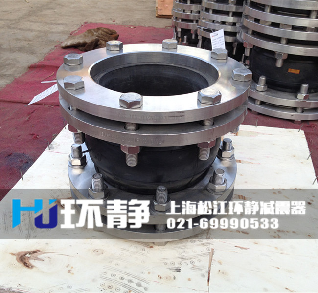 澳門花地瑪堂區(qū)耐高壓橡膠接頭生產(chǎn)廠家