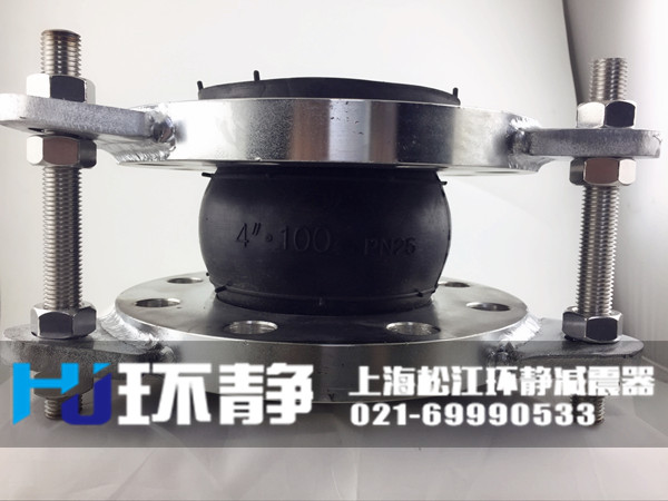 香港新界昂船洲不銹鋼<a href=http://www.haiyx.com.cn/products/xiangjiaojietou/danqiu/2.html target=_blank class=infotextkey><a href=http://www.haiyx.com.cn target=_blank class=infotextkey><a href=http://www.haiyx.com.cn target=_blank class=infotextkey>可曲撓橡膠接頭</a></a></a>