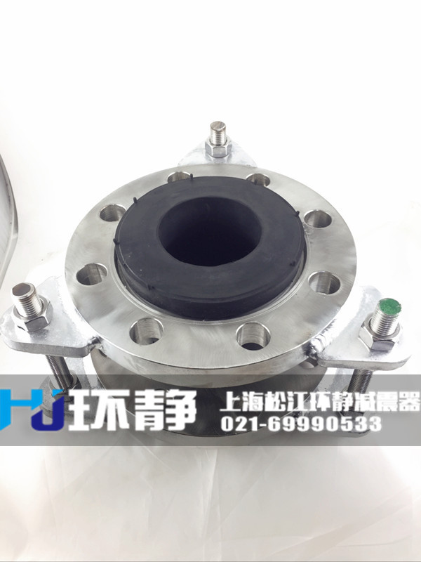 不銹鋼限位<a href=http://www.haiyx.com.cn target=_blank class=infotextkey>橡膠軟接頭</a>備貨現(xiàn)場(chǎng)