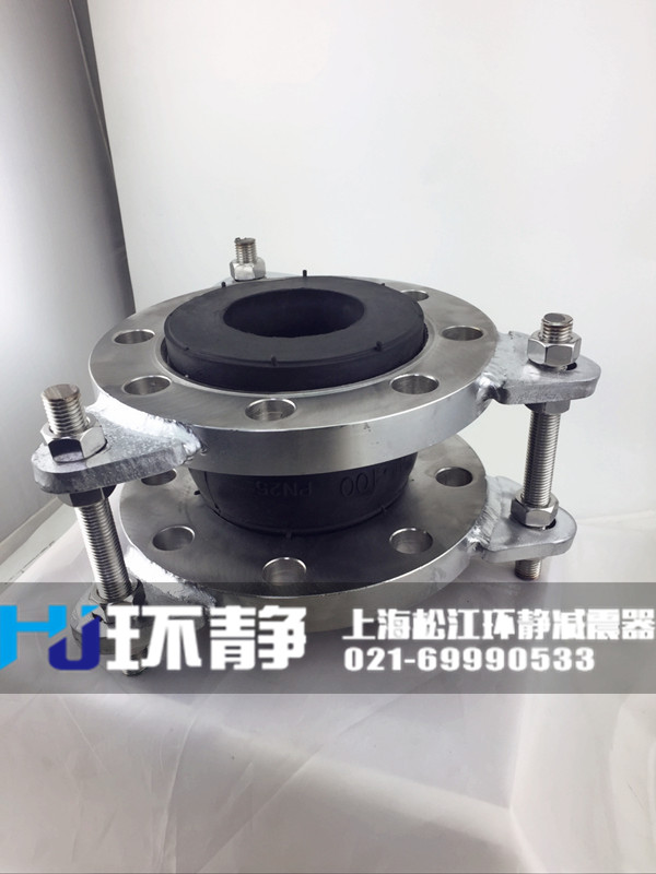 <a href=http://www.haiyx.com.cn target=_blank class=infotextkey>國(guó)標(biāo)<a href=http://www.haiyx.com.cn target=_blank class=infotextkey>橡膠接頭</a></a>樣品圖