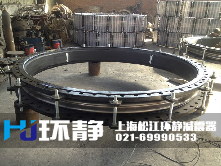 限位<a href=http://www.haiyx.com.cn/products/xiangjiaojietou/danqiu target=_blank class=infotextkey>單球體<a href=http://www.haiyx.com.cn target=_blank class=infotextkey>橡膠接頭</a></a>展示