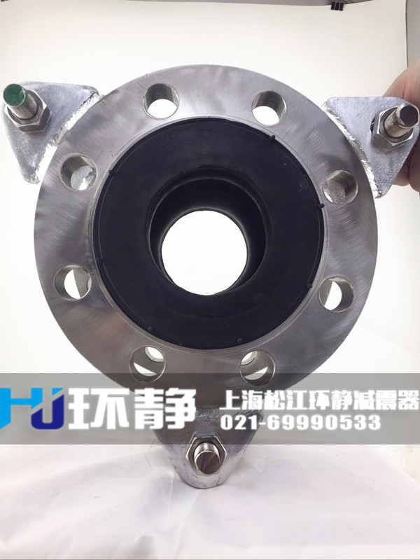 限位不銹鋼<a href=http://www.haiyx.com.cn/products/xiangjiaojietou/danqiu target=_blank class=infotextkey>單球體<a href=http://www.haiyx.com.cn target=_blank class=infotextkey>橡膠接頭</a></a>安裝實圖