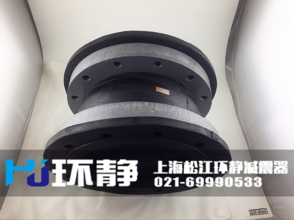 翻邊<a href=http://www.haiyx.com.cn target=_blank class=infotextkey>橡膠接頭</a>樣品圖