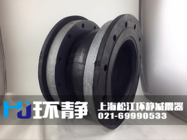 江蘇省蘇州市吳中區(qū)<a href=http://www.haiyx.com.cn target=_blank class=infotextkey>橡膠軟接頭</a>